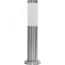 Светильник НТУ-18w столб Е27 IP44 серебро FERON DH022-450