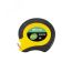 Рулетка 20м с кольцом, класс точности 3 Р20У3К (ГРСИ №90362-23) Micron 1091606