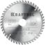 Диск пильный по дереву PRECISION 200х32мм 48Т KRAFTOOL 36952-200-32
