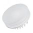 Светильник LTD-80R-Opal-Roll 5W Warm White (ARL, IP40 Пластик, 3 года) Arlight 020809