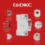 Устройство защитного отключения УЗО ВДТ YON MAX MDL100, 2P, 100mA, 25A, тип АC
