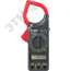 Клещи токовые 80 263 NMT-Kt01-266C (266C) Navigator Group 80263