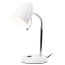 Светильник настольный N-116-Е27-40W-W белый (16/96) ЭРА Б0047200