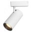 Трековый светильник однофазный TR5-20 COB WH 20 ватт 4000К 1400Лм белый ЭРА Б0049052