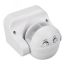 Датчик движения PRIME-PIR-UP-360-230V-MULTI (94x80mm, 1200W, IP44) (ARL, -) Arlight 027388