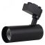 Светильник трековый ECO 1PH LEDVANCE 12Вт 1080Лм 4000КIP20 LEDVANCE 4099854233111