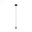 Светильник подвесной под лампу E27 1х60 Вт 200-240В IP20 1000х38 мм Черный Decor Gauss Gauss PL041