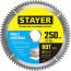 Диск пильный MULTI MATERIAL 250х32/30мм 80Т STAYER 3685-250-32-80