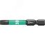 Бита ударная 867/4 IMP DC Impaktor TORX алмазное покрытие хвостовик 1/4 E 6.3 TX 30 x 50 мм WERA WE-057666