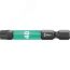 Бита ударная 867/4 IMP DC Impaktor TORX алмазное покрытие хвостовик 1/4 E 6.3 TX 40 x 50 мм WERA WE-057667