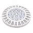 Лампа светодиодная LED 15w G53 AR111 теплый 185-265V JazzWay 5017931