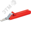 Съемник изоляции 80 699 NHT-Sim02 (2в1) Navigator Group 80699