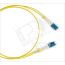 Патч-корд волоконно-оптический (шнур) SM 9/125 (G657) LC/UPC-LC/UPC duple* LSZH 2м Hyperline 39301