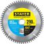 Диск пильный по алюминию, супер чистый рез MULTI MATERIAL 210х32/30мм 64Т STAYER 3685-210-32-64