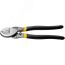 Кусачки Hercules XSF-24 d 16мм 240мм усиленный STAYER 2333-25_z02