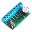 Контроллер Z-5R IronLogic 7752