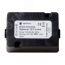 Блок питания 12В 1,3А IP68 Optimus CCTV 12/1.3_mini