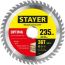Диск пильный OPTIMA 235 x 32/30мм 36Т STAYER 3681-235-32-36_z01
