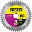 Диск пильный LAMINATE 180 x 30/20мм 56Т STAYER 3684-180-30-56_z01