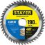 Диск пильный EXPERT 190 x 30/20мм 48Т STAYER 3682-190-30-48_z01