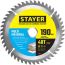 Диск пильный MULTI MATERIAL 190х30/20мм 48Т STAYER 3685-190-30-48
