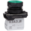 Кнопка КМЕ4122м-зелёный-2но+2нз-цилиндр-IP40- КЭАЗ 274299