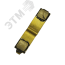 Контакт к ПМА-4000 подвижный Электротехник ET503720