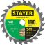 Диск пильный FAST 190 x 20/16мм 24Т STAYER 3680-190-20-24_z01