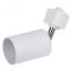 Светильник трековый LEDVANCE ECO TRACKSP 1PH GU10 WTRD 80X1 RU  LEDV LEDVANCE 4099854242212