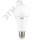 Лампа светодиодная LED 35 Вт 2740 лм 4100К AC180-240В E27 А67 (груша) нейтральный Elementary Gauss 70225