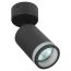 Светильник настенно-потолочный спот OL23 BK MR16/GU10, черный лампа MR16 ( в комплект не входит) ЭРА Б0054397