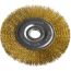 Щётка дисковая 150 мм PROFESSIONAL STAYER 35122-150