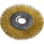 Щётка дисковая 125 мм PROFESSIONAL STAYER 35122-125