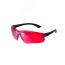 Очки лазерные красные ADA А00126