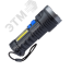 Фонарь ручной аккумуляторный 3Вт LED+3ВтCOB/Li-ion 18650 1200mAh/ABS-пл/индикатор/USB-шнур, КОСМОС КОСМОС KOS115Lit