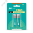 Набор аккумуляторных батарей JAZZway AA 2700мАч BL-2 ФАZA 5007840
