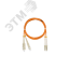 Шнур оптический переходной мм 50/125 OM2 SC/UPC-LC/UPC двойной LSZH 2мм NIKOMAX/NIKOLAN NMF-PC2M2C2-SCU-LCU-003