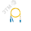 Шнур оптический переходной SM 9/125 OS2 SC/UPC-LC/UPC двойной LSZH 2мм NIKOMAX/NIKOLAN NMF-PC2S2C2-SCU-LCU-001