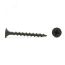 Саморез гипсокартон/дерево 3,5х51 черный (200шт) - контейнер Партнер 42658