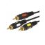 Кабель 3 RCA - 3 RCA, длина 1,5 метра, черный (GOLD), 17-0212, REXANT 17-0212