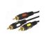 Кабель 3 RCA - 3 RCA, длина 1,5 метра, черный (GOLD), 17-0212, REXANT 17-0212