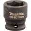 Торцовая головка 19x28 мм Makita B-40010