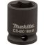 Торцовая головка 16x28 мм Makita B-39986