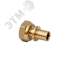 Муфта аксиальная 20x3/4' с накидной гайкой MVI SF.624.0505