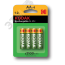 Аккумуляторы NiMH (никель-металлгидридные) HR6-4BL 2100mAh [KAAHRP-4] (80/640/15360) KODAK Б0012142