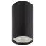 Светильник настенно-потолочный спот OL32 BK MR16 GU10 IP20 черный ЭРА Б0056376