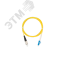 Шнур оптический переходной SM 9/125 OS2 FC/UPC-LC/UPC одинарный LSZH 2мм NIKOMAX/NIKOLAN NMF-PC1S2C2-FCU-LCU-010