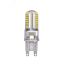 Лампы светодиодные, LED 5w G9 320Лм теплый свет, 320Lm 175-240V блистер, 2 шт. Jazzway JazzWay 1036667B