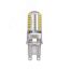 Лампы светодиодные, LED 5w G9 320Лм теплый свет, 320Lm 175-240V блистер, 2 шт. Jazzway JazzWay 1036667B