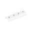 Коннектор прямой MAG-ORIENT-CON-I-MINI (WH) (металл) Arlight 037312
